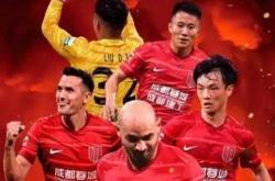 关于转折点！成都蓉城手感冰凉，中超冲刺阶段攻防权衡，底气十足，资深球员宣示担当的信息爱游戏在线